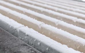 Acquisition of Freezertech Ltd